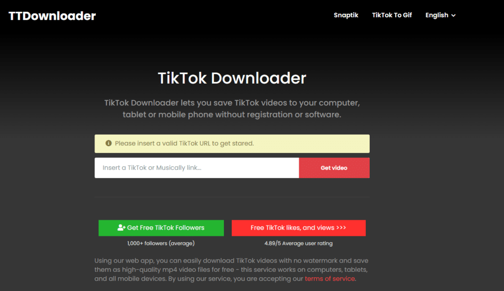 如何下载Tiktok无水印视频？